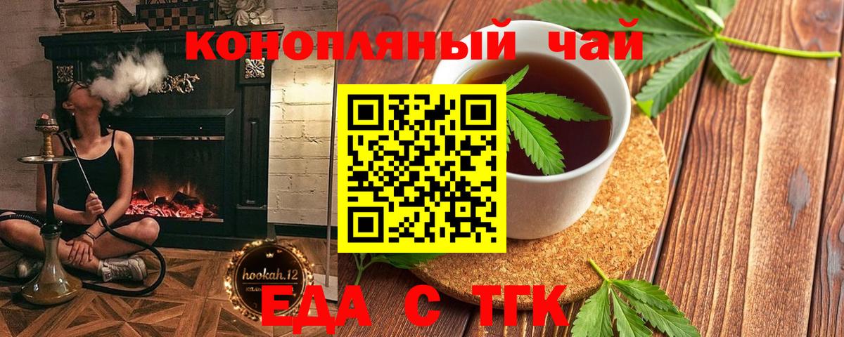 ГАШИШ  Урюпинск  Где купить  Cocaine  Вход с VPN  Кетамин  Экстази  COCAIN  Мефедрон   Марихуана 