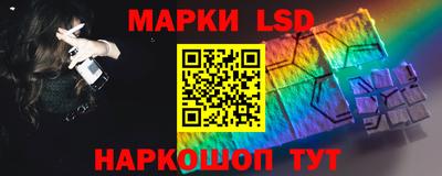 трава Бузулук