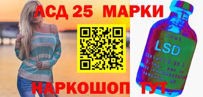 трава Бузулук