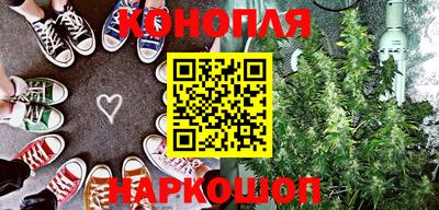 эйфоретик Будённовск