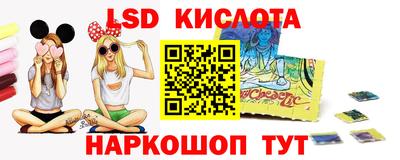 амф Нарткала