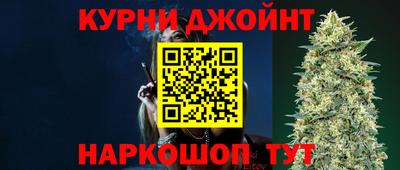 трава Бузулук