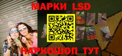 бутират Бугуруслан