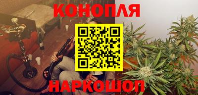 трава Бузулук