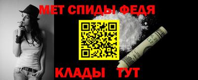 эйфоретик Будённовск