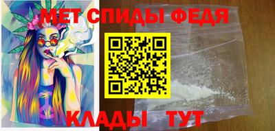 крисы Нальчик