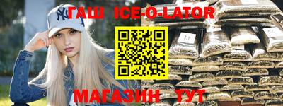трава Бузулук
